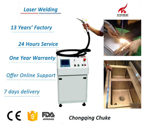 Κίνα Εξοπλισμός συγκόλλησης ανοξείδωτου CE, συγκολλώντας μηχανή λέιζερ νεροχυτών κουζινών προμηθευτής